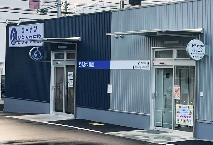  コーナン平野瓜破店