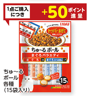 商品30