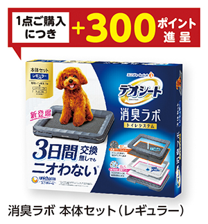 商品50