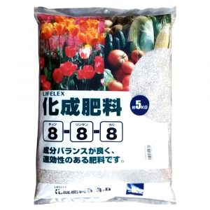 秋植えにチャレンジ 家庭菜園で野菜を育ててみよう コーナン公式サイト