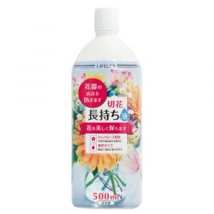 おうちでお花を育てよう 手軽に楽しめる園芸用品と球根植物をご紹介 コーナン公式サイト