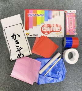 節分はおうちで鬼退治をしよう 家族で手作り節分が楽しめる商品をご紹介 コーナン公式サイト